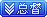 LV3 等级-LV3-樵渔匹