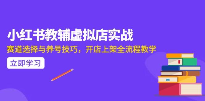 AI写作全流程指南,DeepSeek模型与Prompt设计,飞书多维表自动化生产-樵渔匹