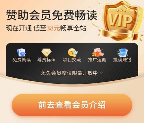 樵渔匹 - 可复制的创业实战项目库