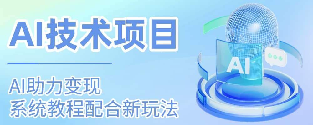 图片-樵渔匹