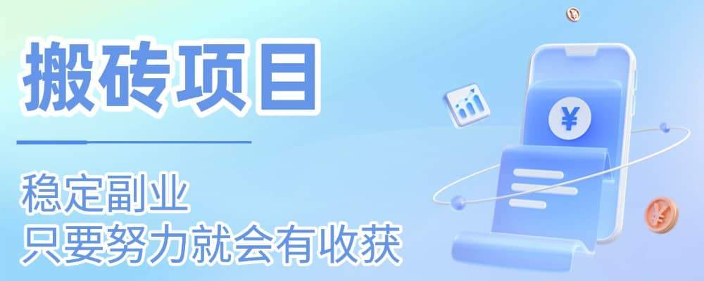 图片-樵渔匹