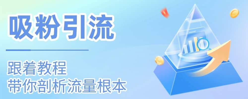 图片-樵渔匹