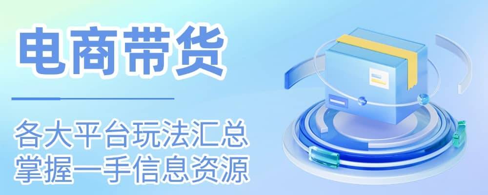 图片-樵渔匹
