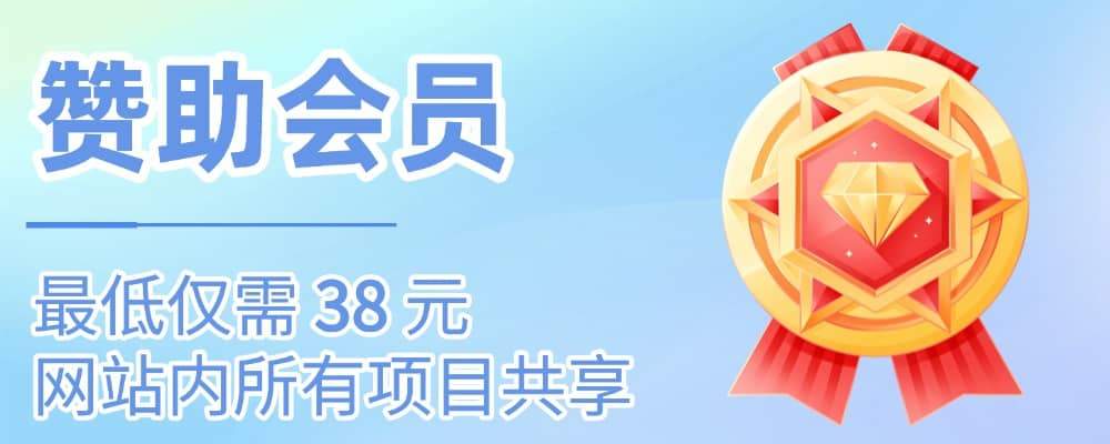 图片-樵渔匹