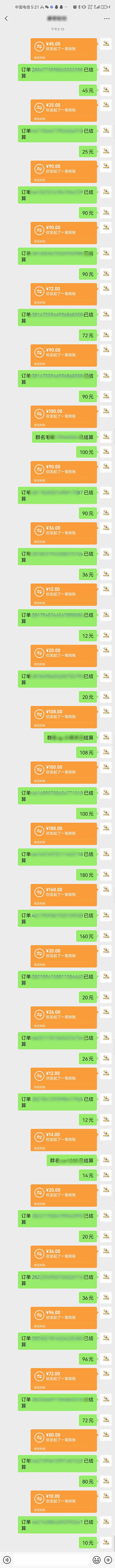 图片[1]-AI代写，轻松变现的新途径,一单一结，月入2W+，赚稳定性的钱-樵渔匹