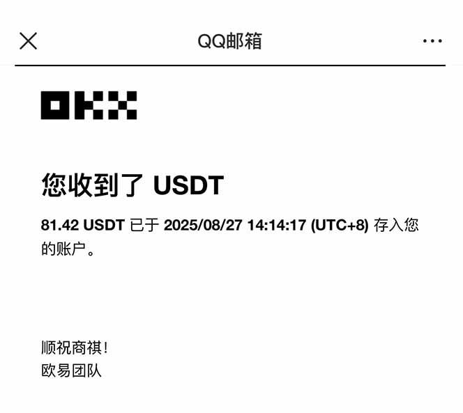图片[2]-凡人修仙游戏挂机单机每天300-600+a当天做当天见收益随时在线秒变现-樵渔匹