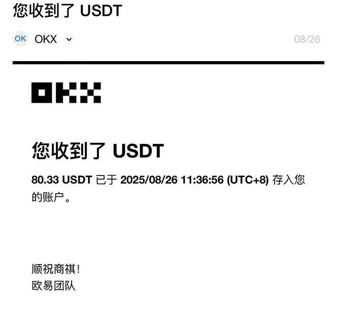 图片[1]-凡人修仙游戏挂机单机每天300-600+a当天做当天见收益随时在线秒变现-樵渔匹