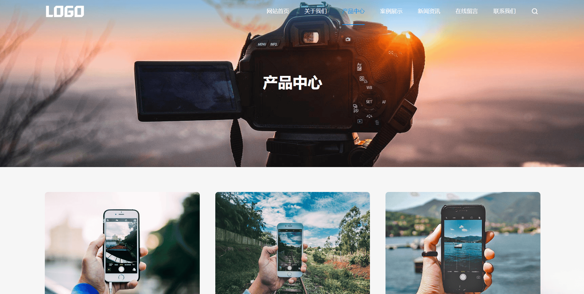 (自适应手机端)简单的通用企业网站模板 pbootcms企业网站源码下载-樵渔匹