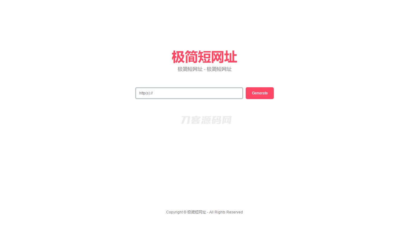 简约在线生成短网址系统源码 短链防红域名系统 带后台-樵渔匹