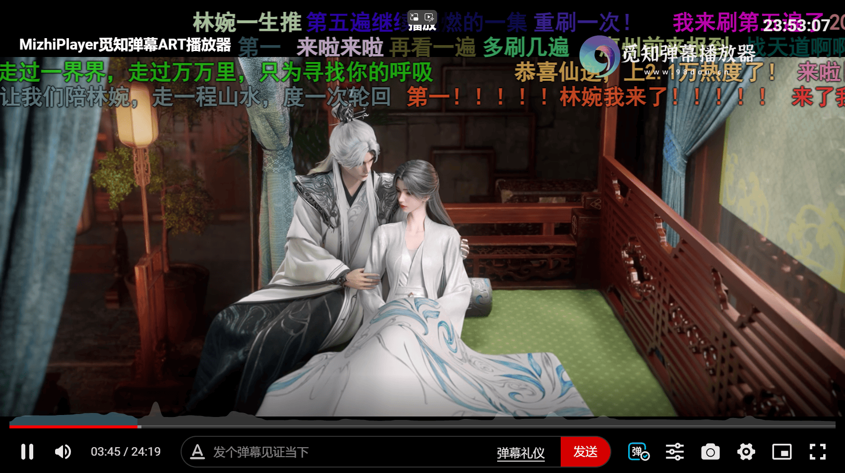 苹果CMS视频弹幕播放器 | 觅知ART弹幕播放器全新UI | MizhiPlayer多功能播放器-樵渔匹