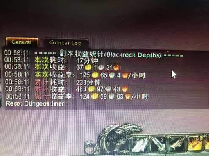 图片[1]-游戏搬砖搞钱项目：月入1万+全程实操经验分享，小白也能做的副业好项目-樵渔匹